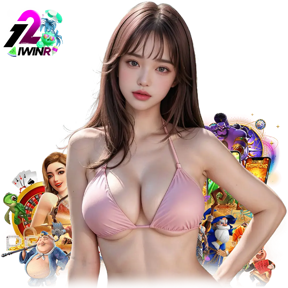 12iwinr โบนัสฟรี